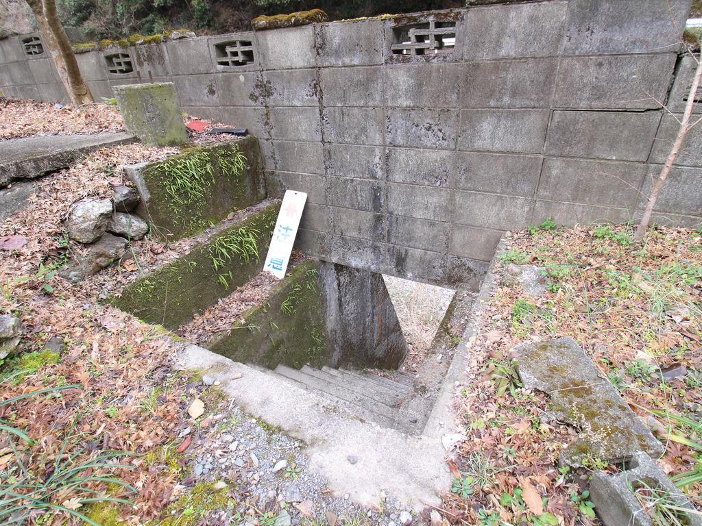 Hotel Yusenkaku Jacuširo Exteriér fotografie