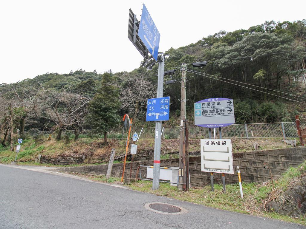 Hotel Yusenkaku Jacuširo Exteriér fotografie