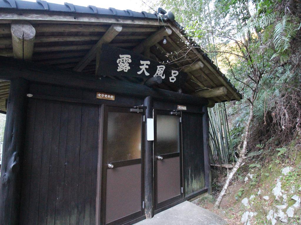 Hotel Yusenkaku Jacuširo Exteriér fotografie